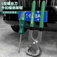 沃爾范 WOLL FAN車(chē)牌拆取神器防盜螺絲拆卸工具拆車(chē)牌照汽車(chē)號(hào)牌照號(hào)牌照螺絲拆卸