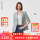 朗姿設(shè)計感時尚氣質(zhì)西裝女時髦洋氣新款修身職業(yè)西服外套 淺霧霾藍(lán)色 M