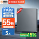 獅盾 開關(guān)插座面板超薄墻壁暗裝86型斜五孔三孔空調(diào)插座面板家用S10灰 空白面板 86型