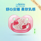 布朗博士舒心安撫奶嘴 夜光安撫奶嘴 柔軟乳感 透氣安睡0-6月/6-18月 【夜光】獨角獸  0-6個(gè)月 1個(gè)裝