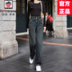 AEMAPE高端品質(zhì)直筒牛仔褲女2025春夏秋冬新款高腰寬松顯瘦港風(fēng)闊腿褲子 水泥灰-長褲 27 100-111斤