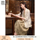 香影新中式國(guó)風(fēng)西裝外套女薄款2025春夏季新款米色國(guó)風(fēng)盤(pán)扣小西服 米色 M