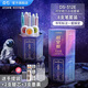 點(diǎn)石時(shí)空艙六人組中性筆高顏值0.5黑筆太空艙筆學(xué)生文具禮盒時(shí)空倉(cāng)升學(xué)伴手禮生日禮物實(shí)用 【星系版-時(shí)空艙6人組1】文具禮盒