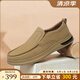 金利來（goldlion）男鞋休閑皮鞋輕便軟底運(yùn)動(dòng)鞋戶外真皮百搭鞋子男潮鞋 土黃 40 (250mm)