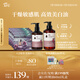 阿芙（AFU）玫瑰身體乳300ml+玫瑰沐浴露500ml 送美白丸精油2粒*5 送女友禮物