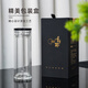 啟明緣玻璃杯私人定制刻字禮盒 雙層隔熱 男女水杯茶杯帶蓋商務(wù)車載家用 QMY-6632A 有濾網(wǎng)320ml1只