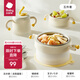 babycare寶寶輔食碗嬰兒注水保溫碗恒溫不銹鋼ppsu兒童寶寶餐具套裝禮盒 艾格白-五件套【不銹鋼內(nèi)膽】