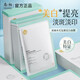 南袖（NANXIU）柚美白面膜提亮淡化色素色斑減淡痘印改善黯沉肌滋潤補水 2盒【多數(shù)人的選擇】