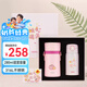 膳魔師（THERMOS）兒童保溫杯316L不銹鋼直飲彈蓋杯帶卡扣可拆卸學(xué)生杯新年禮盒TCMD
