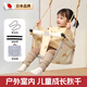 AILUKI日本兒童蕩秋千室內(nèi)戶外庭院幼嬰兒寶寶吊椅小孩感統(tǒng)搖籃室外便攜 卡其彩虹戶外鋼扣套餐