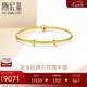 潮宏基足金黃金手鐲女款七夕禮物計(jì)價(jià) 簡(jiǎn)鐲 SDG30003429 約9.5g
