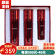 新生活化妝品水之緣美之嬌恒潤護(hù)膚系列套裝三件套官網(wǎng)專柜護(hù)膚品旗艦