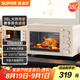 蘇泊爾（SUPOR）【國(guó)家補(bǔ)貼】家用電烤箱大容量38L上下獨(dú)立控溫多功能  升級(jí)搪瓷內(nèi)腔烤盤帶爐燈廣域調(diào)溫 OJ38A805