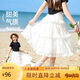 ASK JUNIOR女童公主裙夏透氣半身裙中大童出游舞蹈兒童裙子 米白色  150 