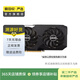 華碩 七彩虹 技嘉等1080/2070/3060Ti/3080二手顯卡 型號樣式參考質(zhì)檢報告 RTX 3060