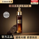 歐萊雅護膚品水乳全套裝金致臻顏松露禮盒緊致抗皺化妝品禮物送老婆七夕 精華液30ml