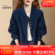 迪菲麗格復(fù)古藏藍色休閑西裝外套女2025新款春季設(shè)計感小個子上衣 圖片色 XL （圖片色  10月30日前發(fā)貨）
