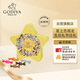歌帝梵（GODIVA）夏之戀立方巧克力鐵盒15顆115g 黑巧牛奶禮盒 夾心零食 生日禮物