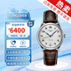 【二手99新】 浪琴（LONGINES）制表傳統(tǒng)瑞士手表 名匠系列大表盤自動機械男表進口品牌十大鐘表 【38.5mm】新機芯 L2.628.4.78.3