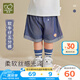 拉比女童五分褲夏裝寶寶百搭薄款兒童牛仔短褲 深藍 90
