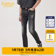 卡賓男裝黑色牛仔褲23夏新款緊身小腳褲潮流商場(chǎng)同款S3233116019 煤黑色01 32