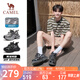 駱駝（CAMEL）老爹鞋男款銀月舒適厚底增高休閑鞋 L24A283742AM 黑/銀 42 
