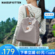 MAKEUP KITTEN雙肩包女學生書包背包大容量通勤旅行小背包七夕情人節(jié)禮物媽咪包 卡其色-大號【贈掛件+禮袋裝】