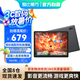 酷比魔方 平板 X Pad 平板電腦  11英寸平板電腦 娛樂影音辦公學(xué)習(xí)平板 高性能超長續(xù)航 8+256GB 深空灰