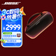 BoseSoundLink Max 藍牙音箱-經(jīng)典黑 戶外防水便攜式露營派對手提音響/揚聲器 禮物