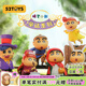 52TOYS 蠟筆小新童話系列盲盒 潮玩手辦動(dòng)漫周邊公仔玩具心意禮物擺件 端盒 （內(nèi)含6只盲盒） 現(xiàn)貨發(fā)售