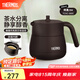 膳魔師保溫壺家用熱水壺大容量泡茶壺暖水壺TCHC 絳墨【不銹鋼茶漏】0.59L