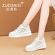 ZUOSAISI品牌小白鞋女厚底網(wǎng)面透氣休閑鞋女2025秋季新品女鞋百搭鞋子女 米色 34