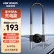 HIKVISION海康威視玻璃門指紋鎖免開孔 辦公室密碼鎖 智能鎖ic卡門禁手機藍牙小程序管理U型鎖