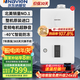 納碧安(Navien) 慶東壁掛爐  超一級能效107.9% 全預(yù)混冷凝 采暖熱水兩用燃氣壁掛爐 NCB500 24LCN