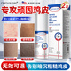 CERTAIN DRI雞皮膚去除神器去雞皮膚毛囊角質(zhì)疙瘩大腿毛囊角化癥專(zhuān)用特效的藥 【2盒裝】中度雞皮毛囊（80%選擇