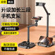 斯泰克【加長(zhǎng)可俯拍】手機(jī)支架桌面直播自拍懶人床上網(wǎng)課平板支架多功能伸縮辦公室學(xué)生宿舍通用視頻追劇