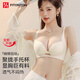 FitonTon內(nèi)衣女聚攏無(wú)痕一體式無(wú)鋼圈性感內(nèi)衣調(diào)整型收副乳防下垂文胸罩