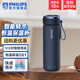 飛利浦（PHILIPS）便攜燒水杯 保溫家用差旅電熱水杯加熱壺恒溫杯 男女士輕便燒水杯 恒溫?zé)?海霧藍(lán)350ml