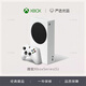 XBOX微軟Xbox Series XSS XSX主機 天蝎座X版主機 次世代4K游戲 【512GB】Series（S）（99新） 國行
