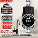 贊科 增壓泵家用全自動(dòng)80W 局部花灑熱水器加壓力恒壓水泵大功率