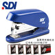SDI訂書(shū)機省力小號訂書(shū)器厚層12號兩用裝訂器3號辦公文具1176M 訂書(shū)機+5盒訂書(shū)針