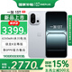 OPPO一加【國(guó)家補(bǔ)貼立減15%】13T 5G新品小屏大魔王驍龍8至尊版旗艦 一加13t芯拍照游戲智能大電池內(nèi)存 晨霧灰 12GB+256GB