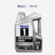美孚（Mobil）機(jī)油全合成5w-30/5w-40/0w-20 美孚一號 5W-30 4L/桶 SP級