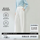尚都比拉時(shí)尚通勤垂感直筒褲子寬松顯瘦長(zhǎng)款中腰闊腿休閑褲女 白色 M
