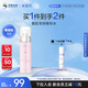 米蓓爾多元修護(hù)潤(rùn)養(yǎng)粉水100ml爽膚水化妝水修護(hù)舒緩補(bǔ)水保濕護(hù)膚品濕敷