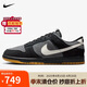 耐克NIKE板鞋男休閑鞋 DUNK緩震舒適運(yùn)動鞋 HQ1931-001黑灰白40.5