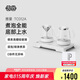 吉谷（K·KOU）全自動(dòng)底部上水燒水壺電熱水壺?zé)蟛枰惑w機(jī)茶桌茶臺(tái)燒水壺高硼硅玻璃雙壺煮茶嵌入式1L TC012A