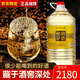 醬圣人貴州醬香型53度白酒純糧食酒坤沙5L桶裝散酒高粱酒高度泡酒用酒 53度 5L 1桶 秘藏丨高品質(zhì)茅香款