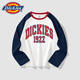 DickiesDickies童裝兒童長(cháng)袖t恤春秋款女童純棉時(shí)尚運動(dòng)服小童百搭秋裝潮 藏藍/DK暗紅英文小 150