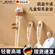 煦凜德國(guó)品牌筷子兒童3-6歲訓(xùn)練寶寶304鋼勺子學(xué)吃飯勺子叉子練習(xí)輔食 304兒童圓勺叉筷子盒4件套